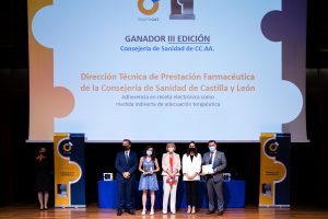 Premios00119